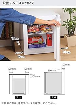み*ま様 新品！SunRuck 1ドア冷凍庫 Freezer 直冷 SR-F32 み*ま様 新品！SunRuck 1ドア冷凍庫 Freezer 直冷 SR-F32 - メルカリ